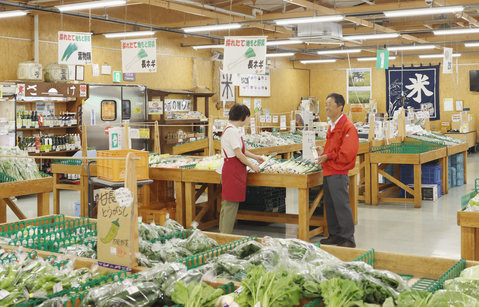 守りつづけた農業で、地域を元気に。<